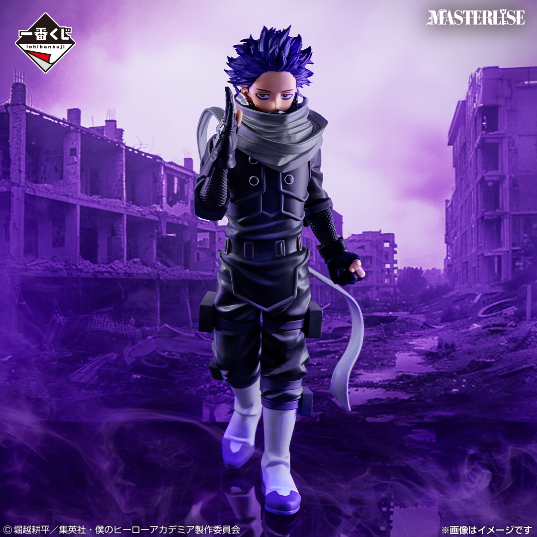 Mô hình IchibanKuji -Stand Up Again- - My Hero Academia Chính hãng Bandai