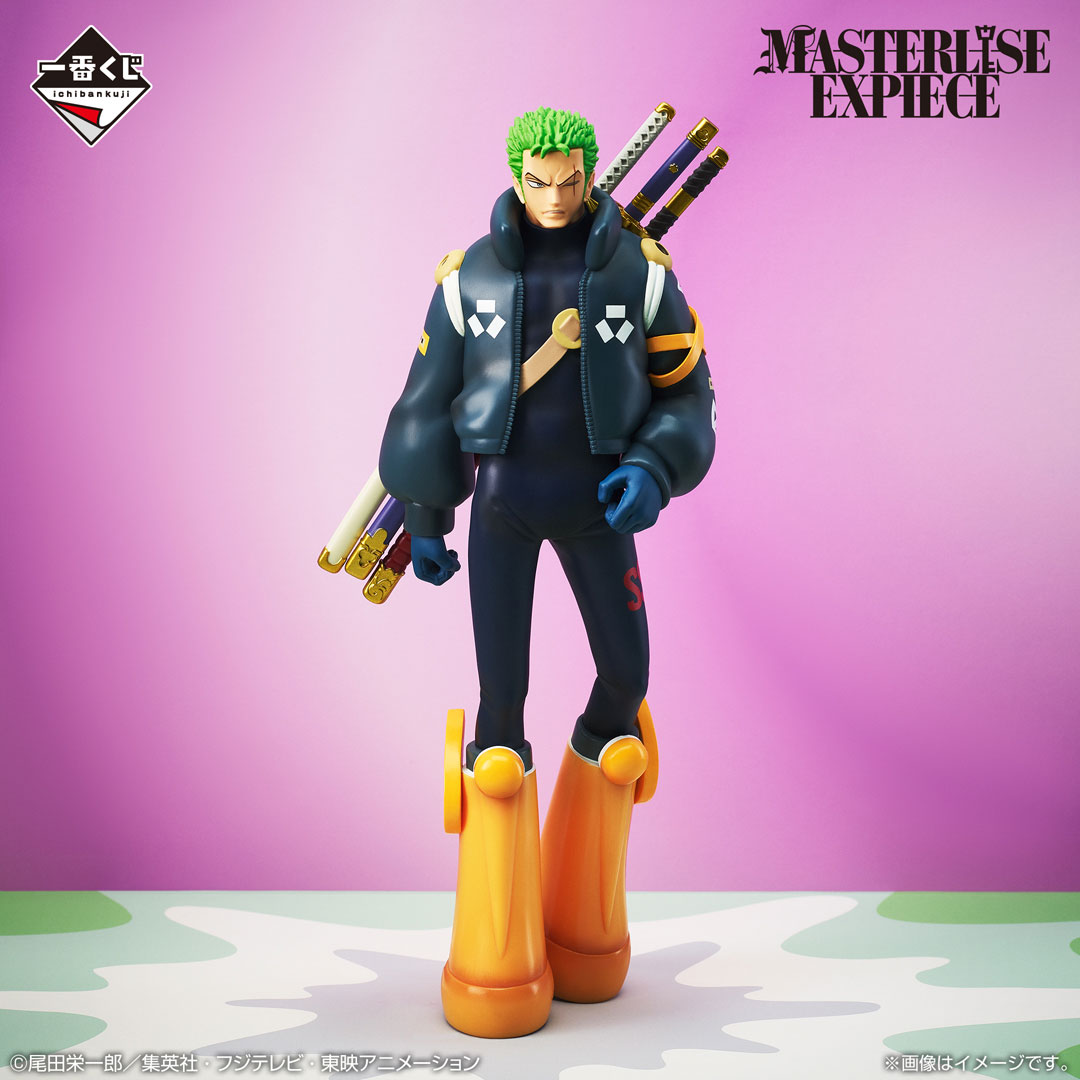Mô hình IchibanKuji Future Island EggHead - OnePiece Chính hãng Bandai