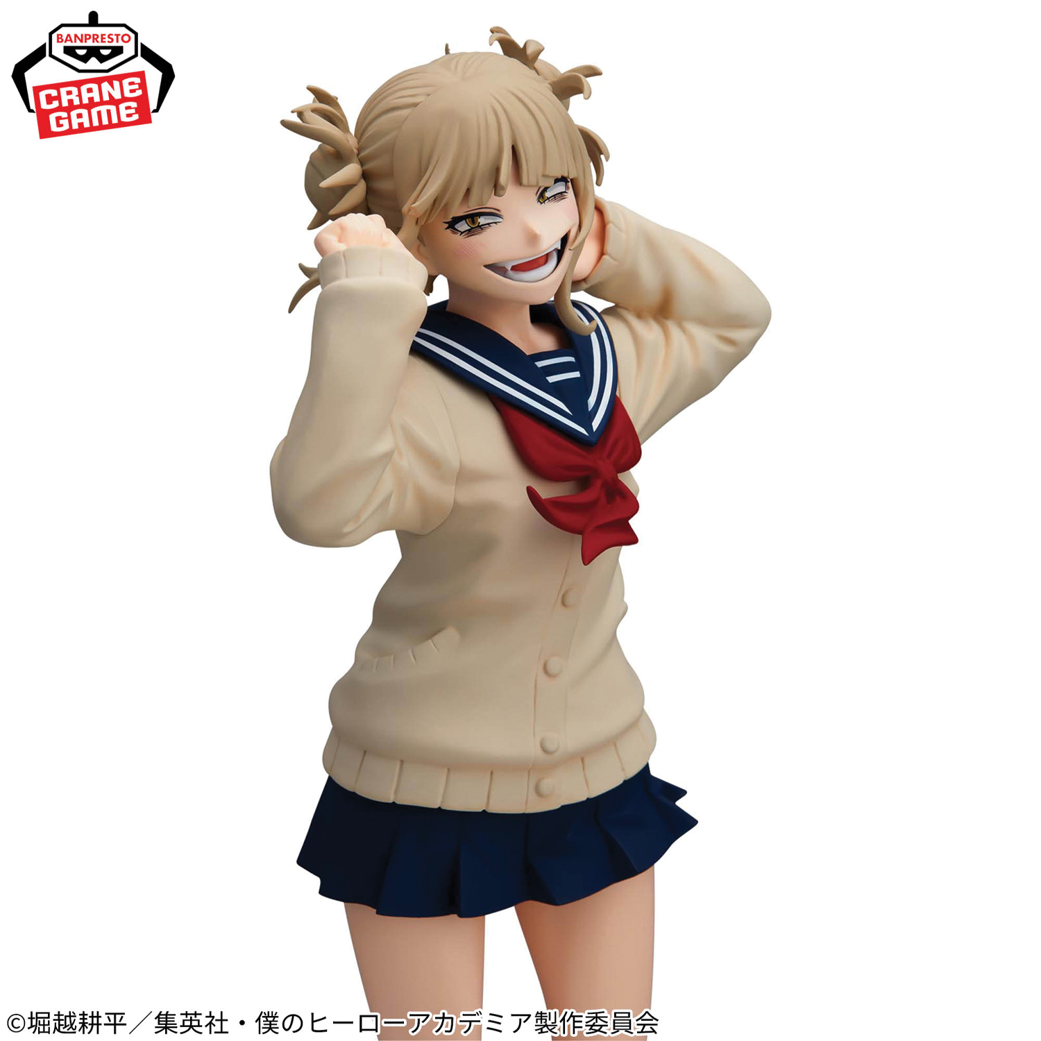 Mô hình Himiko Toga II - Glitter&Glamours - My Hero Academia Chính hãng Bandai
