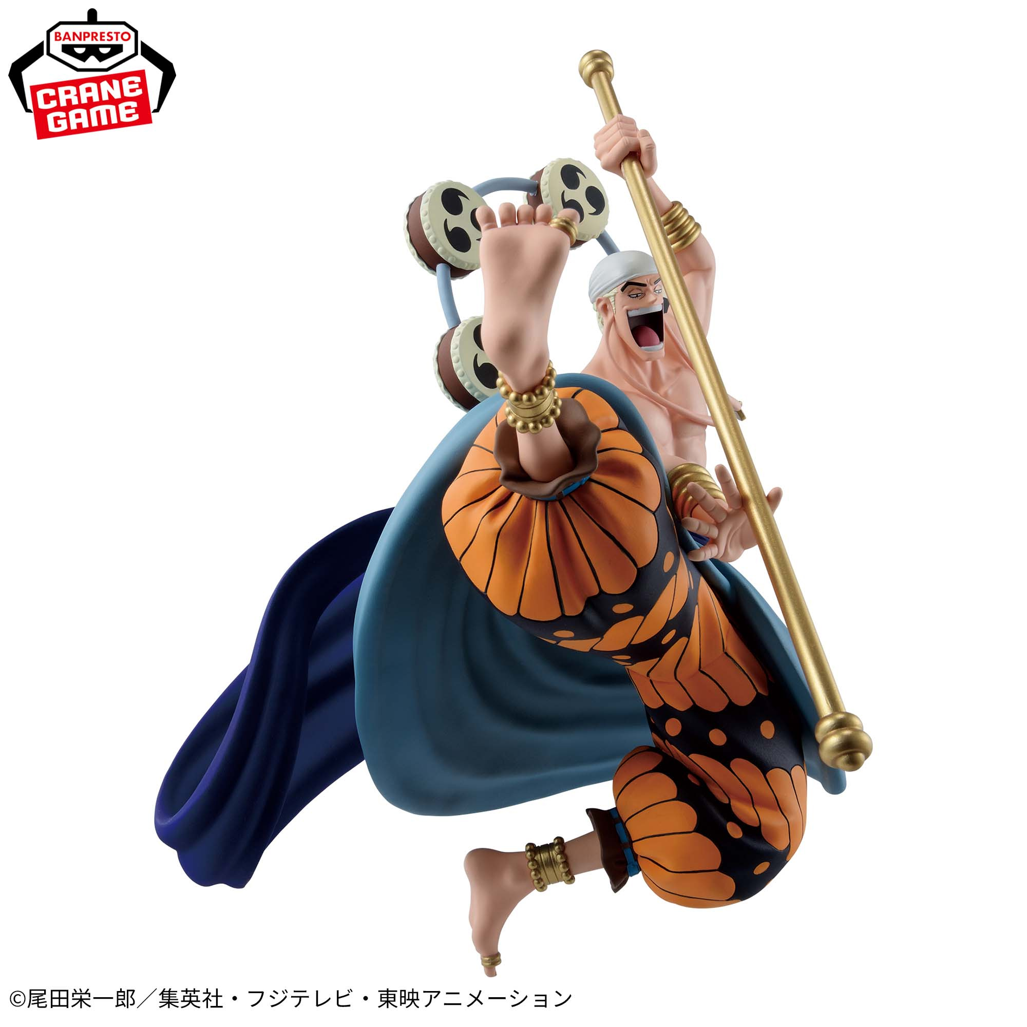 Mô hình Enel Cross Posing - OnePiece Chính hãng Bandai