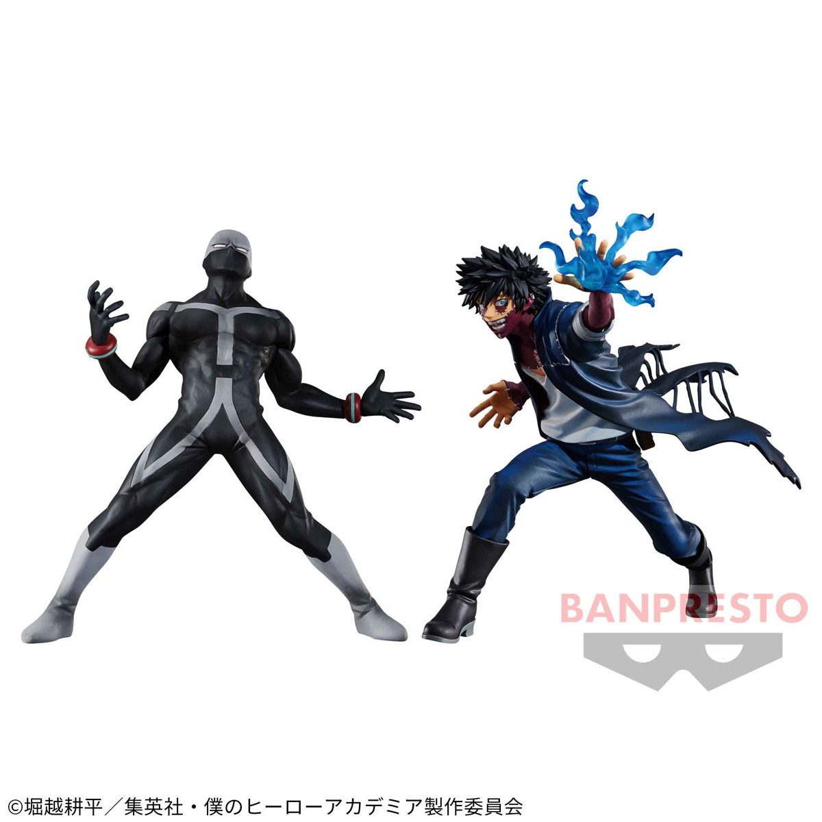 Mô hình The Evil Villians Vol.4-5 - My Hero Academia Chính hãng Bandai