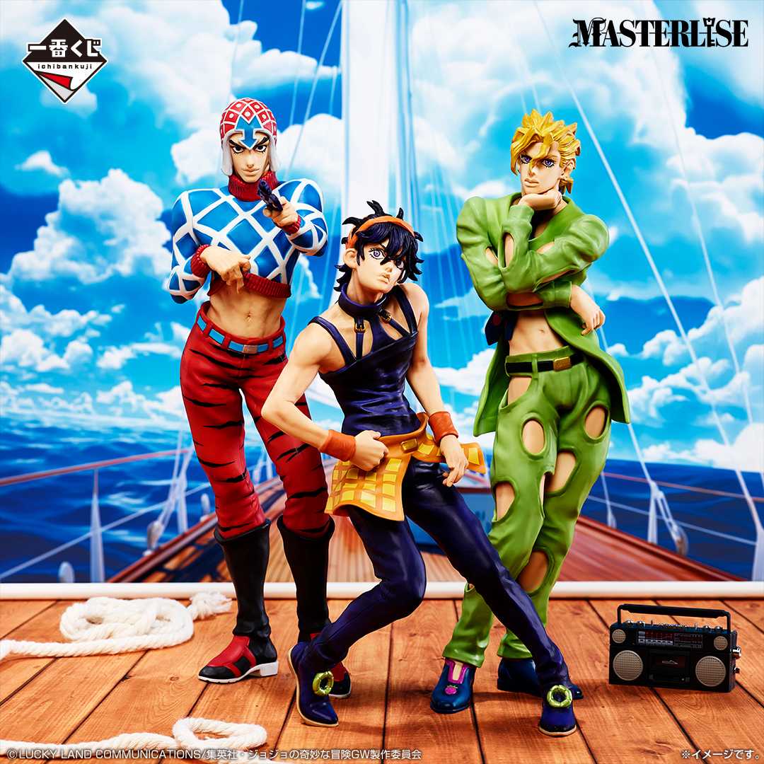 Mô hình IchibanKuji Golden Wind - JoJo's Bizarre Adventure Chính hãng Bandai