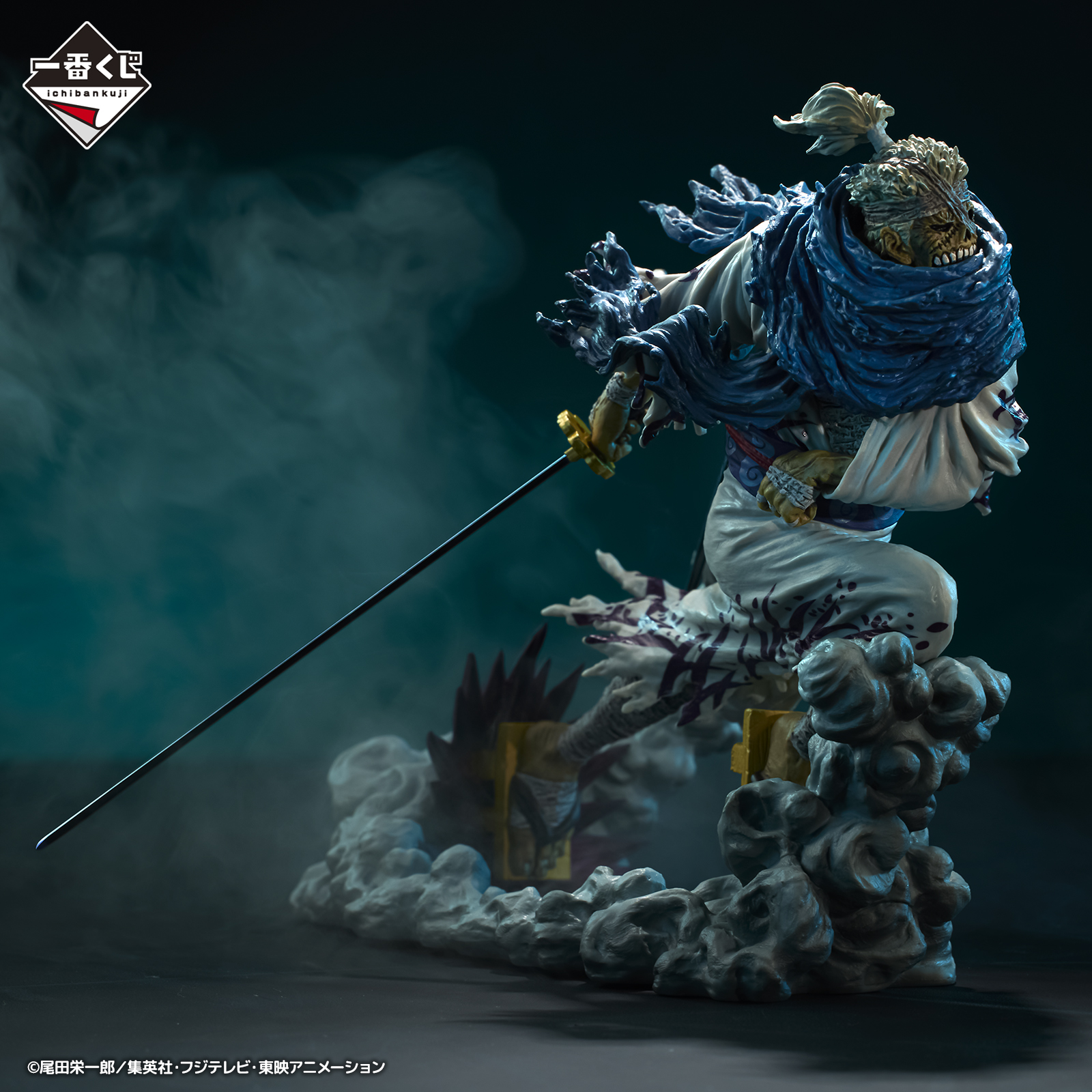 Mô hình IchibanKuji EX: The Lineage of the Samurai Spirit - OnePiece Chính hãng Bandai
