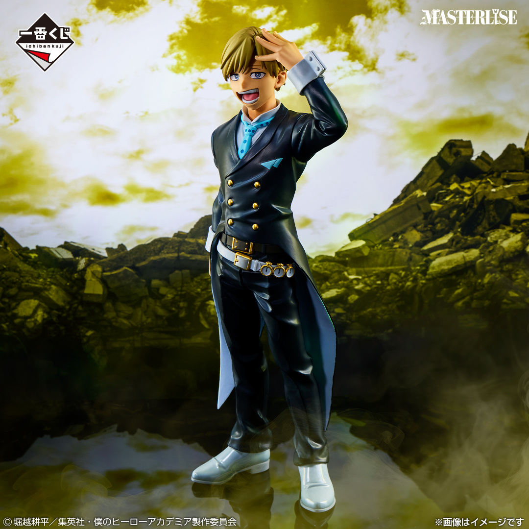 Mô hình IchibanKuji -Stand Up Again- - My Hero Academia Chính hãng Bandai