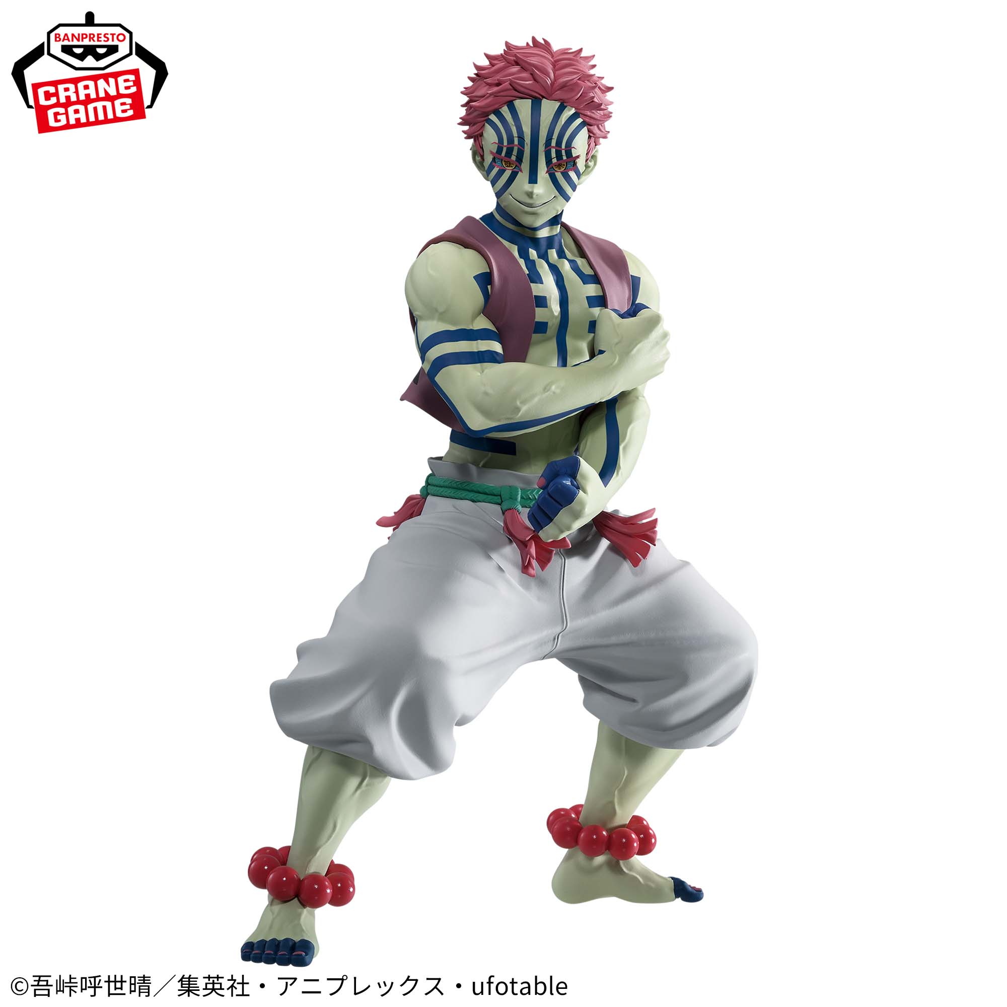 Mô hình Akaza - Grandista - Demon Slayer Chính hãng Bandai