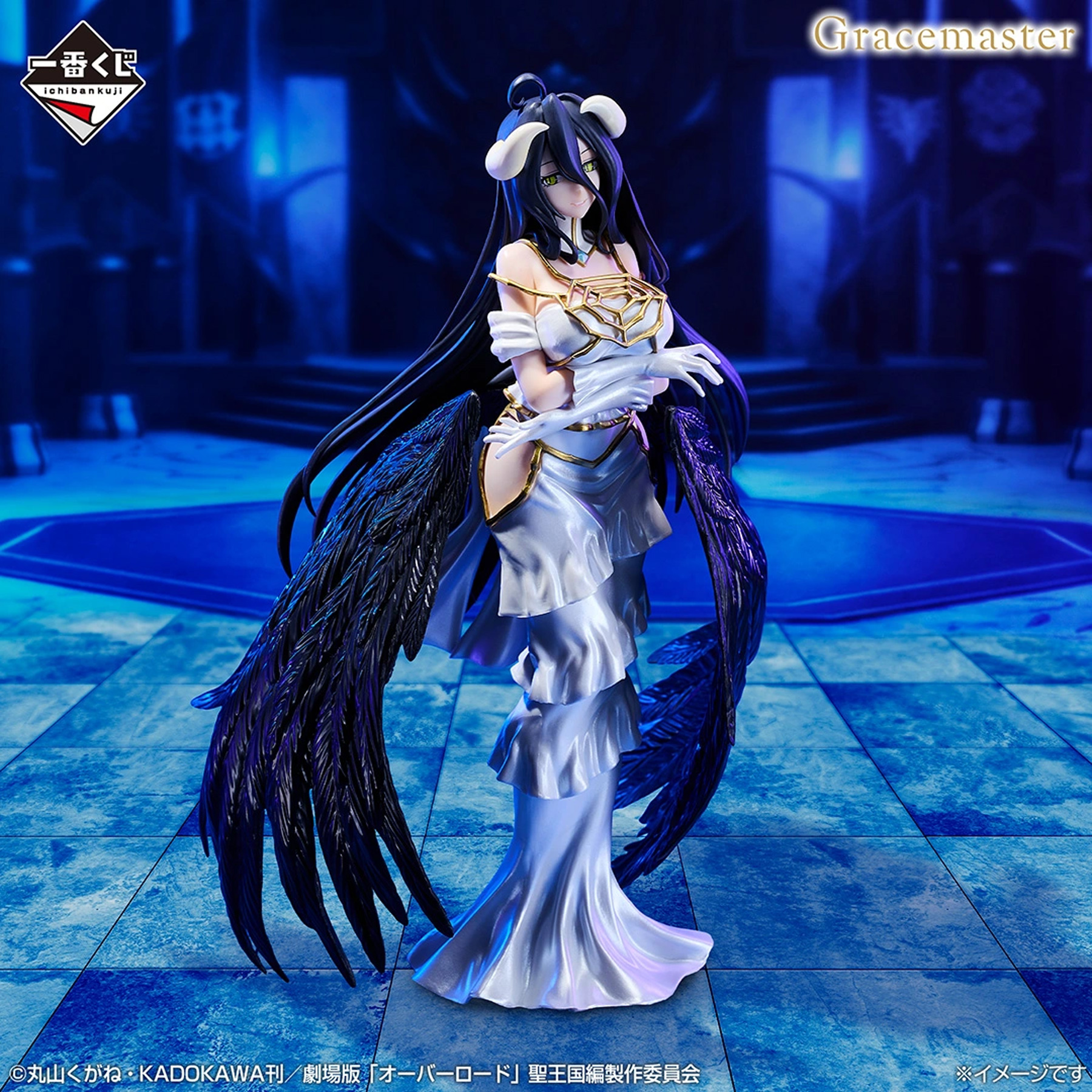 Mô hình IchibanKuji Overlord - Overlord Chính hãng Bandai