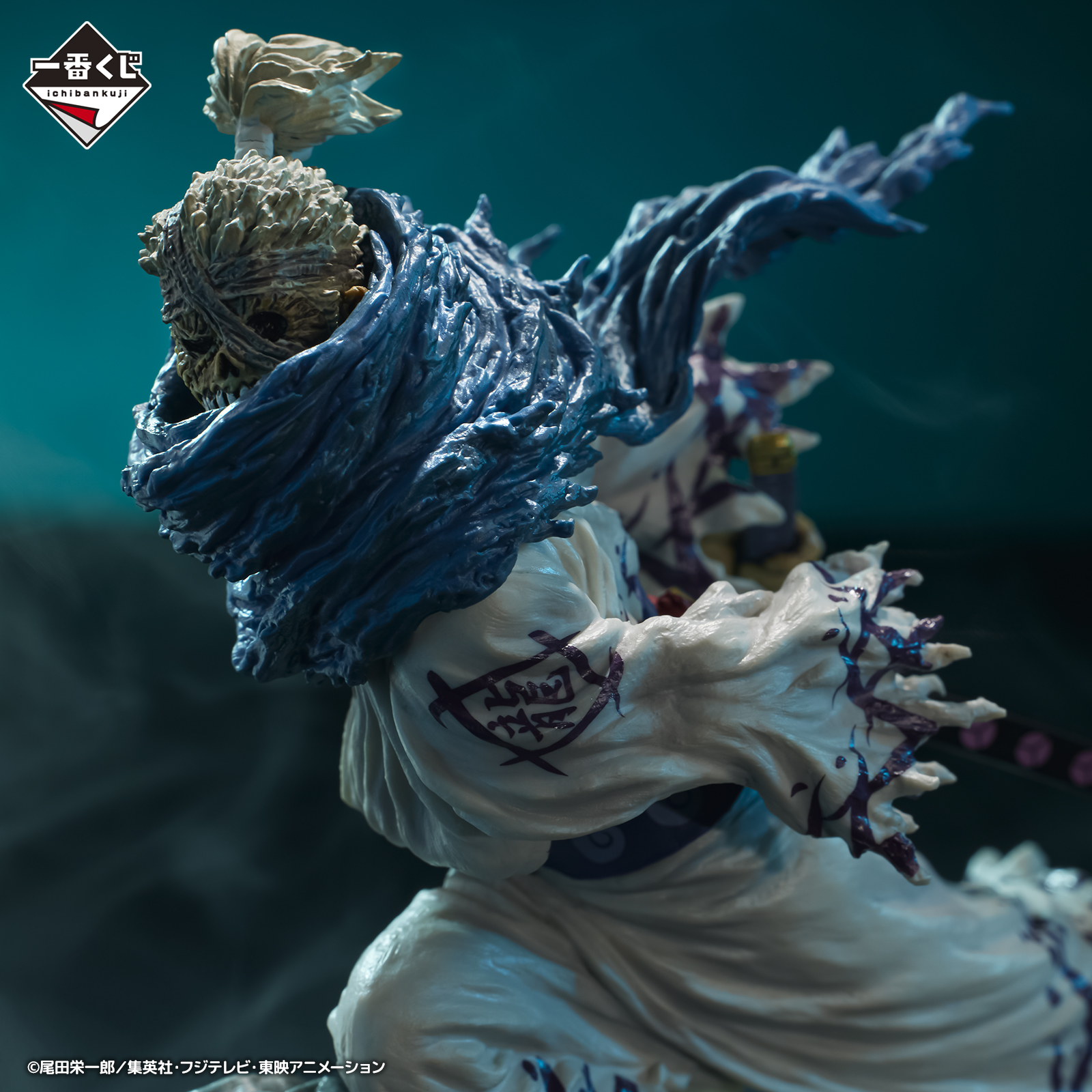 Mô hình IchibanKuji EX: The Lineage of the Samurai Spirit - OnePiece Chính hãng Bandai