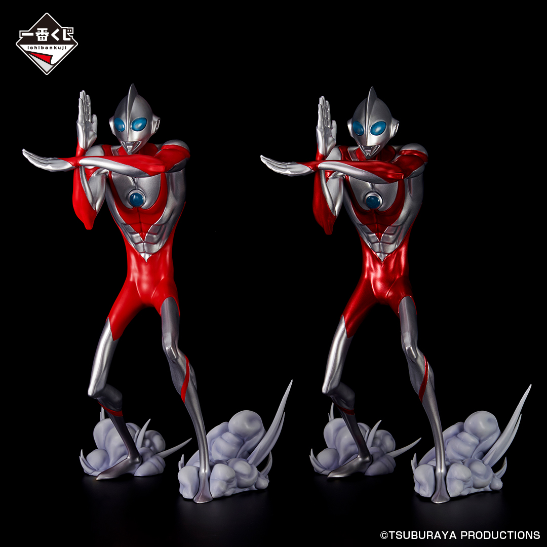 Mô hình IchibanKuji ULTRAMAN: RISING - ULTRAMAN: RISING Chính hãng Bandai