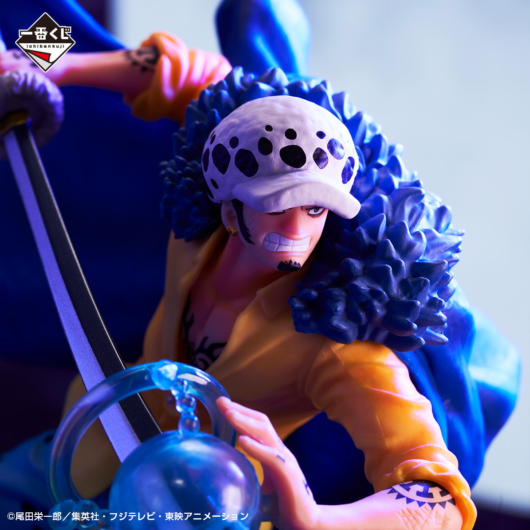 Mô hình IchibanKuji Beyond The Level - OnePiece Chính hãng Bandai