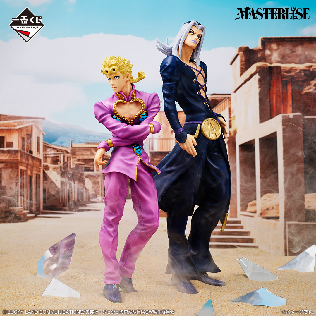 Mô hình IchibanKuji Golden Wind - JoJo's Bizarre Adventure Chính hãng Bandai