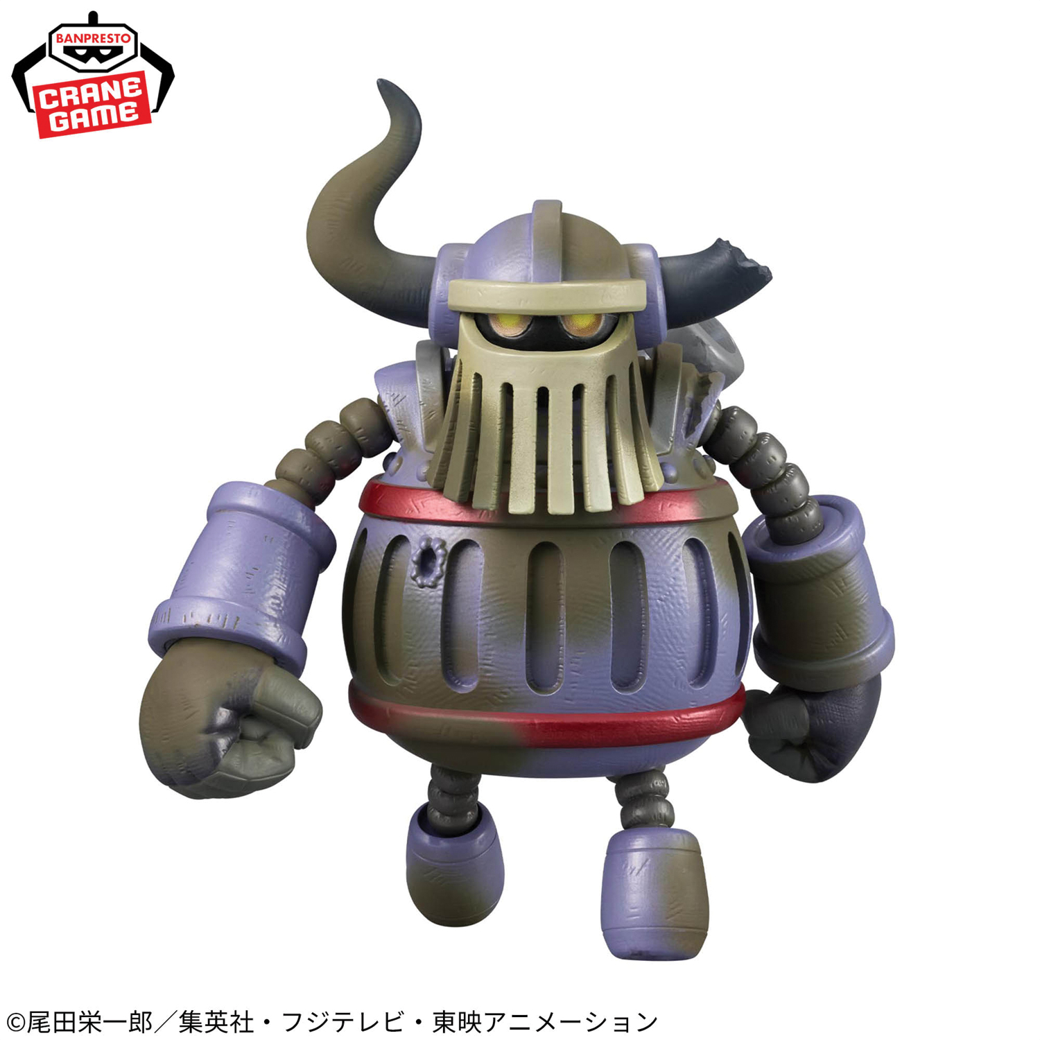 Mô hình Iron Giant - Mega WCF - OnePiece Chính hãng Bandai