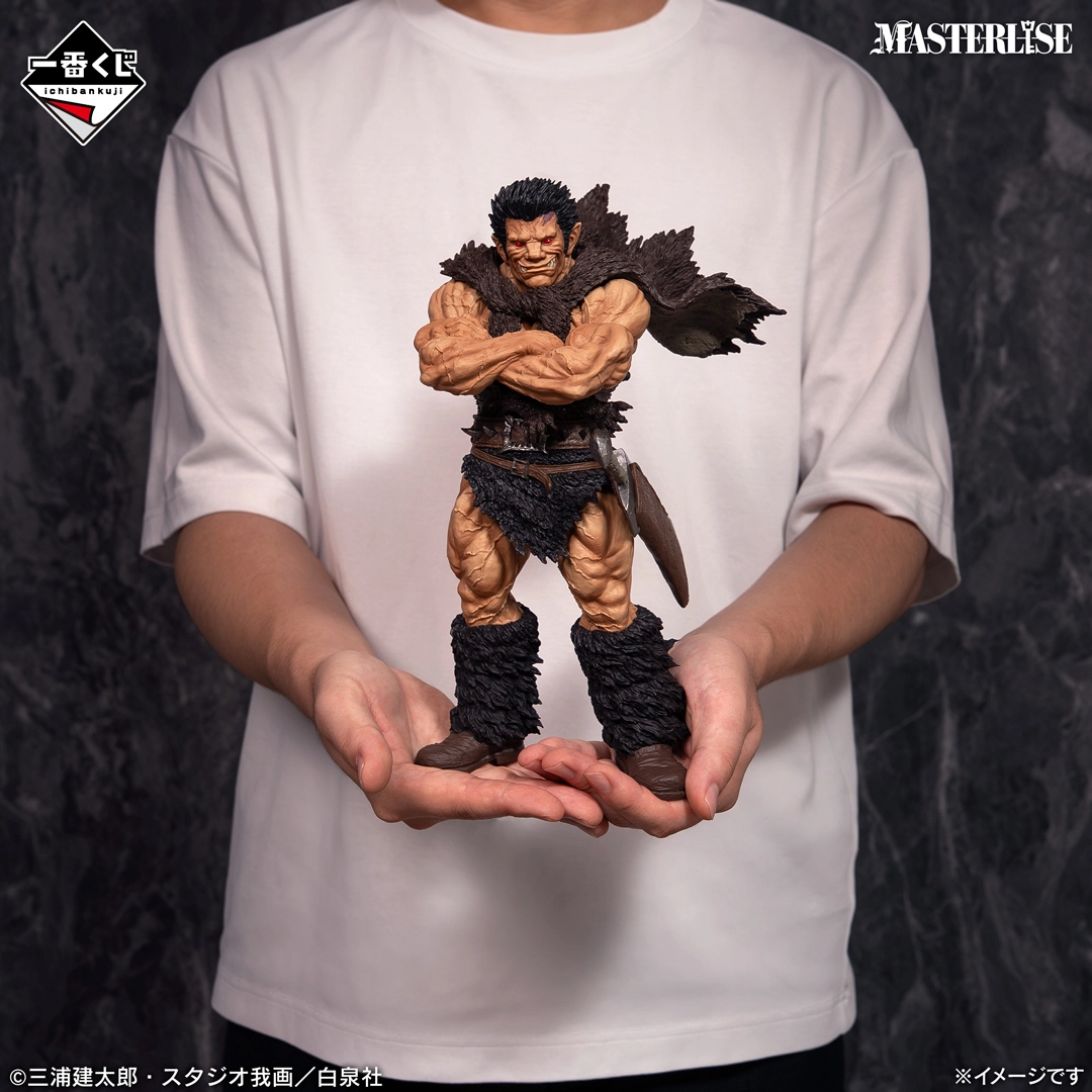 Mô hình IchibanKuji The Twin Poles of Destiny - Berserk Chính hãng Bandai