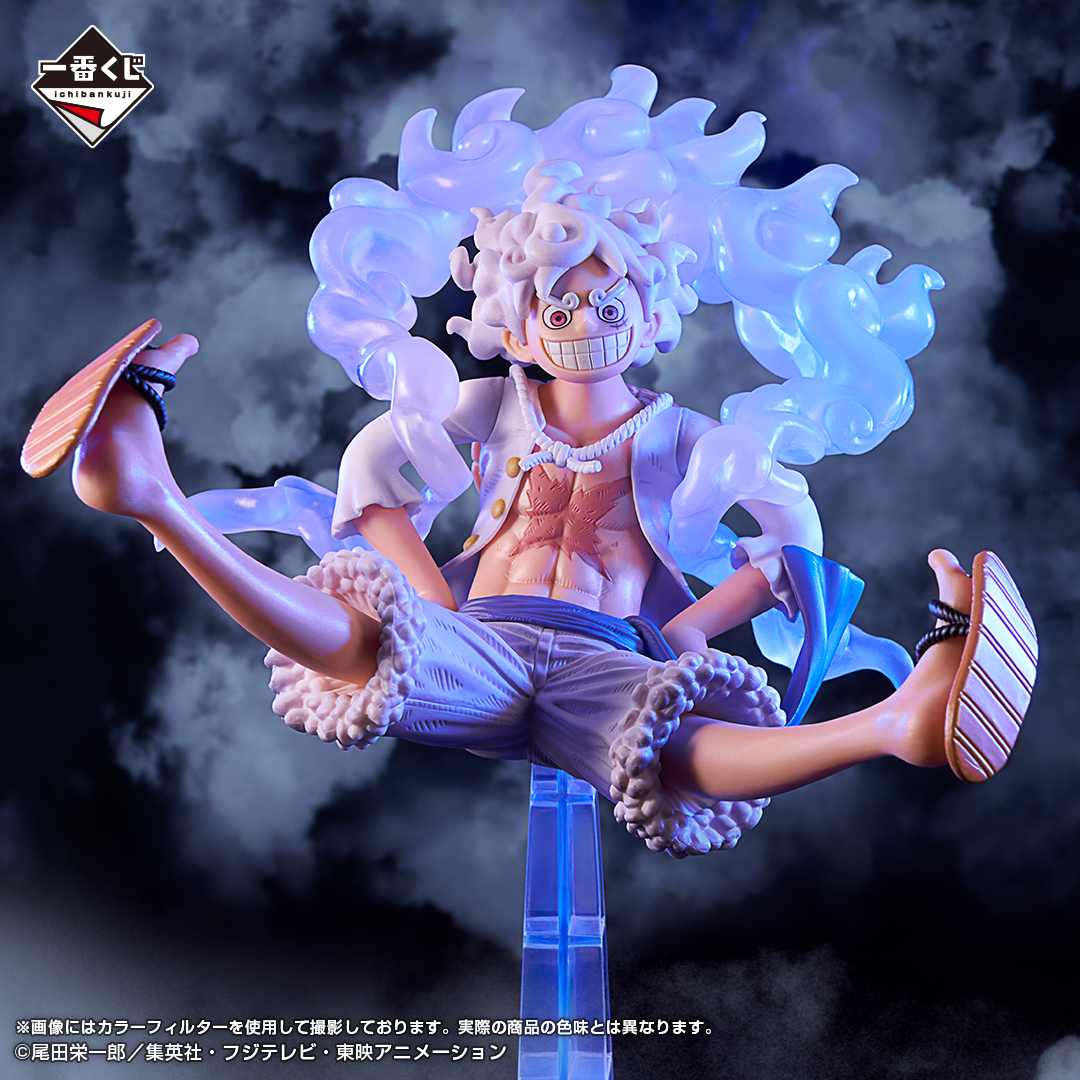 Mô hình IchibanKuji New Four Emperors - OnePiece Chính hãng Bandai