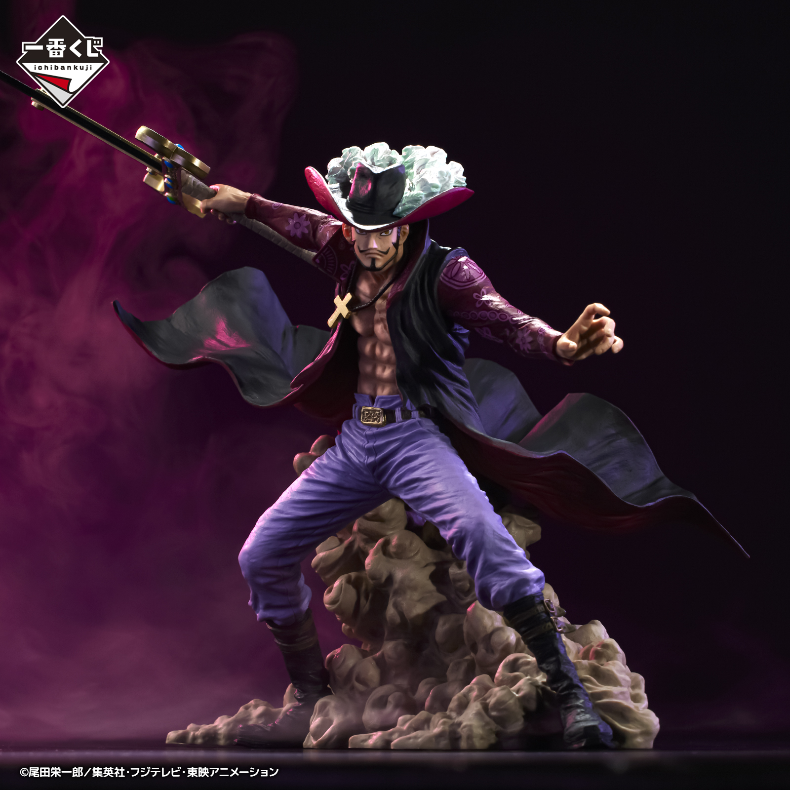 Mô hình IchibanKuji EX: The Lineage of the Samurai Spirit - OnePiece Chính hãng Bandai
