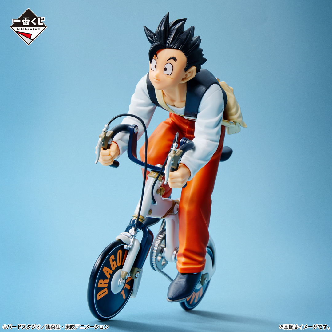 Mô hình IchibanKuji Dragonball Snap Collection - DragonBall Chính hãng Bandai