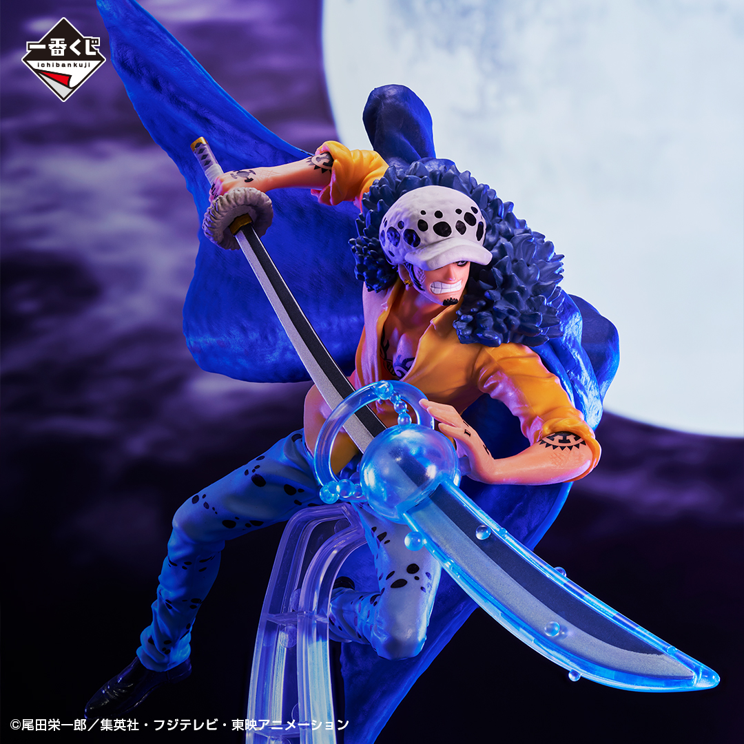 Mô hình IchibanKuji Beyond The Level - OnePiece Chính hãng Bandai