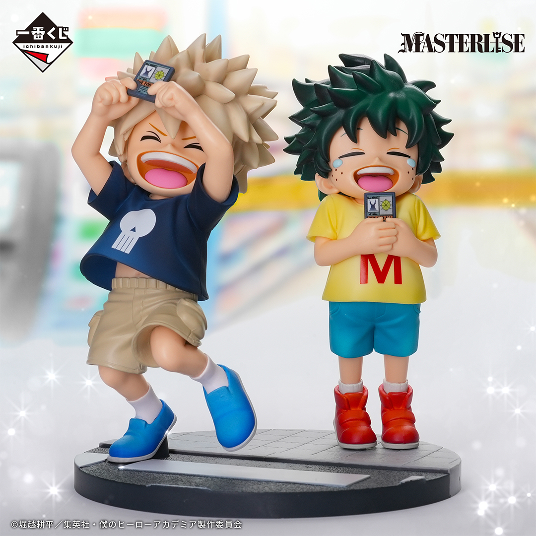 Mô hình IchibanKuji Continuous Star- My Hero Academia Chính hãng Bandai