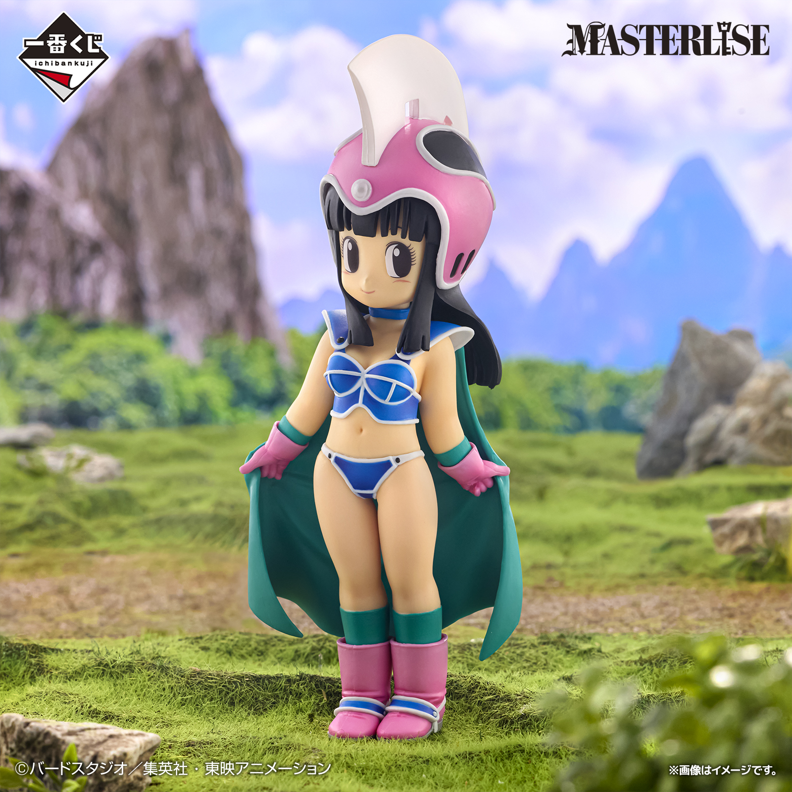 Mô hình IchibanKuji EX Goku Training Edition - DragonBall Chính hãng Bandai