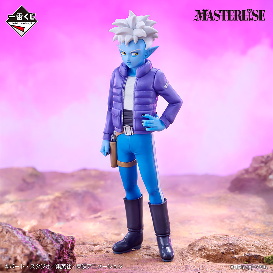 Mô hình IchibanKuji Dragon Ball DAIMA Vol 1 - DragonBall Chính hãng Bandai