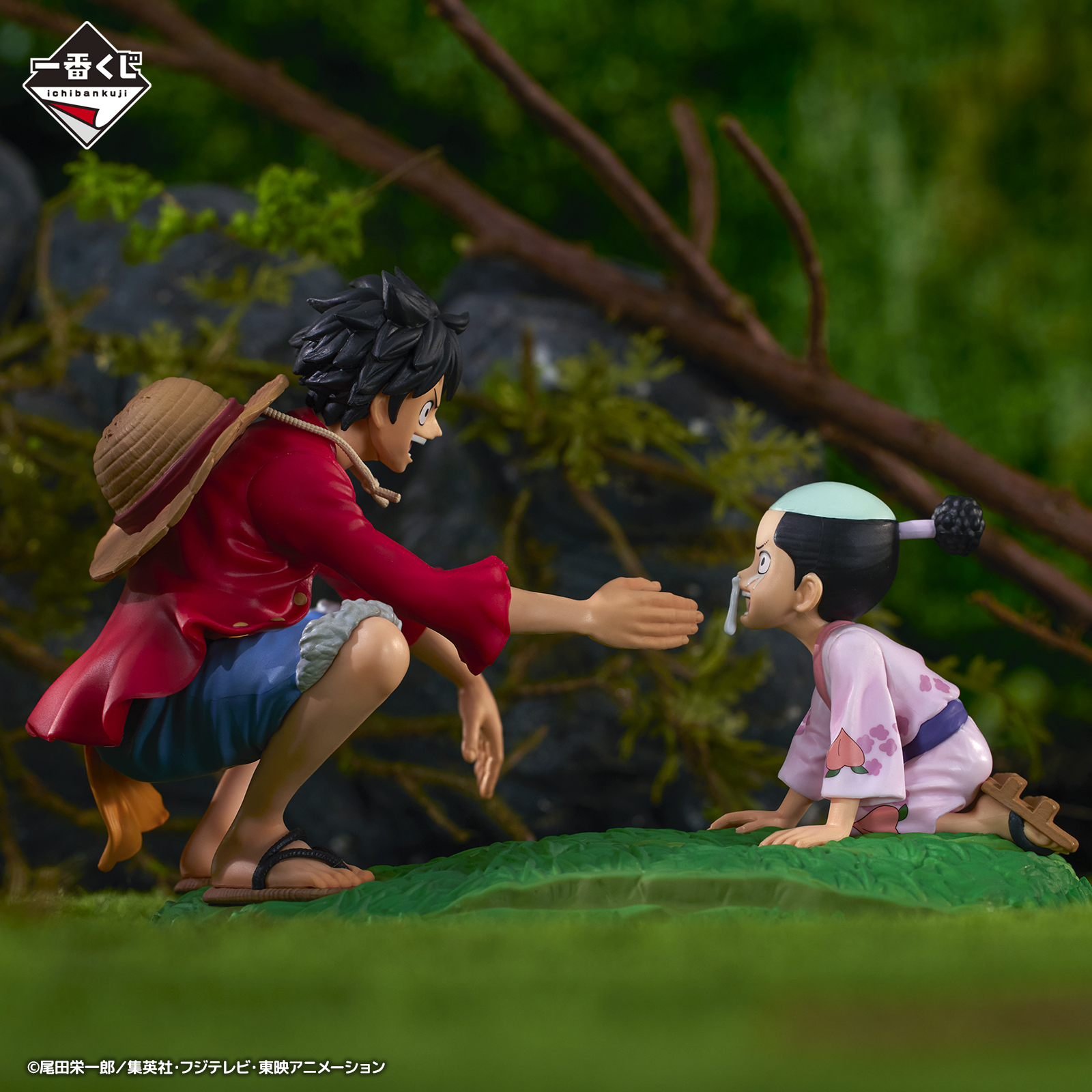Mô hình IchibanKuji A New Dawn - OnePiece Chính hãng Bandai