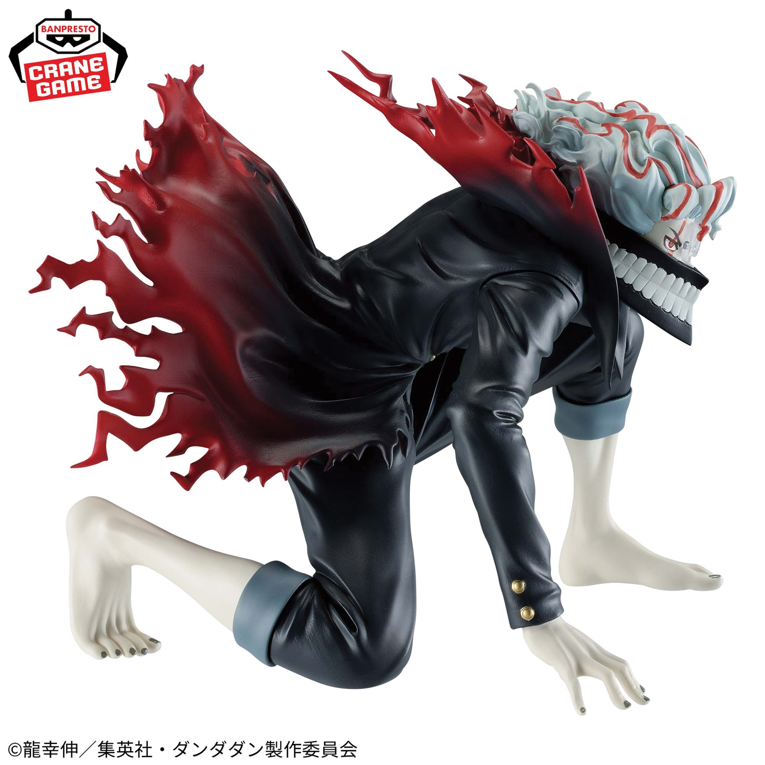 Mô hình Okarun (Transformed) - Vibration Stars - DanDaDan Chính hãng Bandai