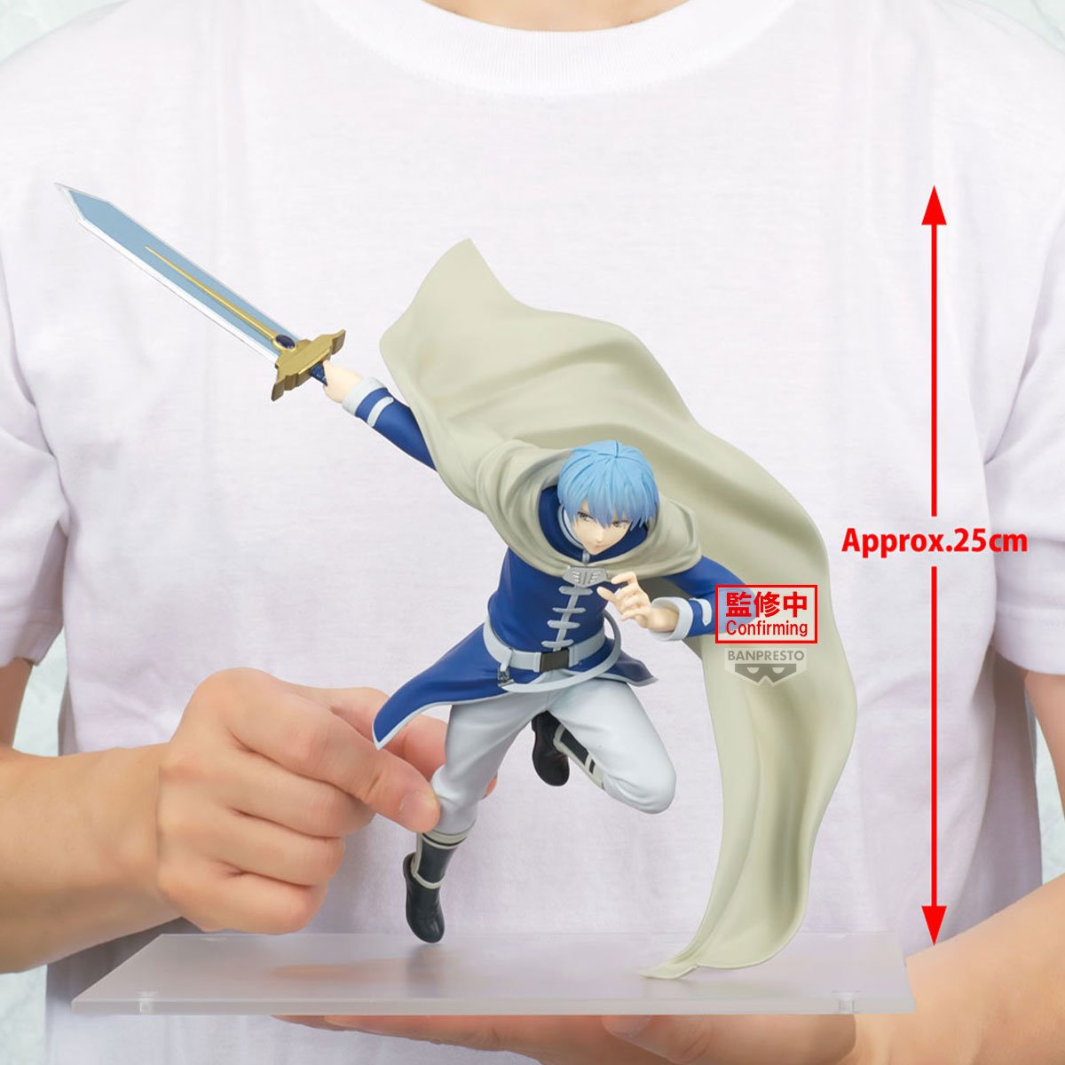 Mô hình Himmel - Maximatic - Frieren: Beyond Journey's End Chính hãng Bandai