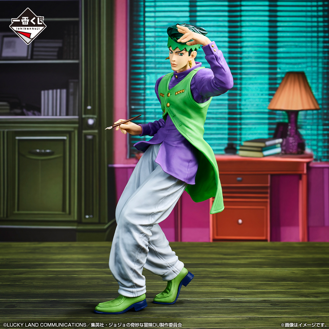 Mô hình IchibanKuji Diamond is Unbreakable - JoJo's Bizarre Adventure Chính hãng Bandai