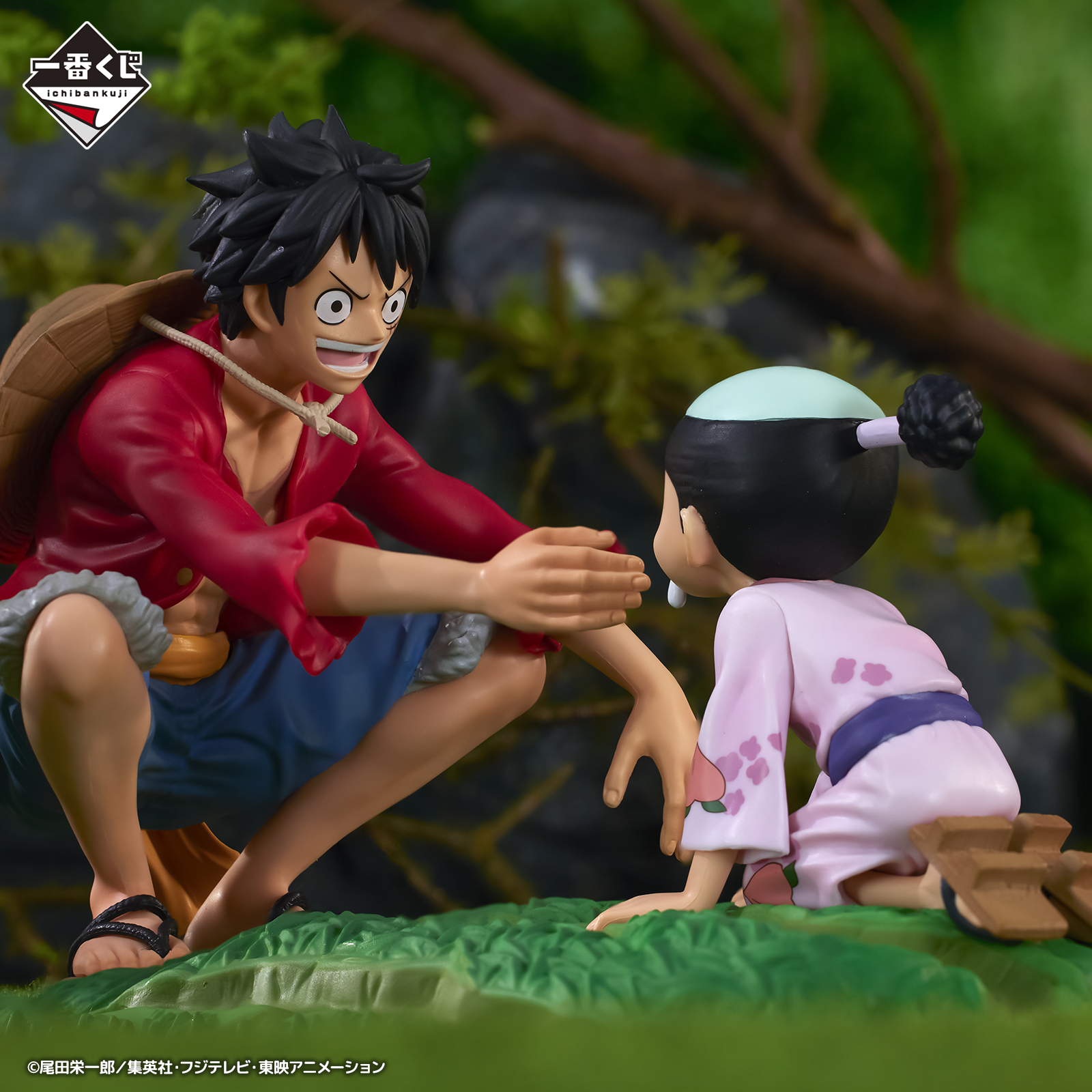 Mô hình IchibanKuji A New Dawn - OnePiece Chính hãng Bandai