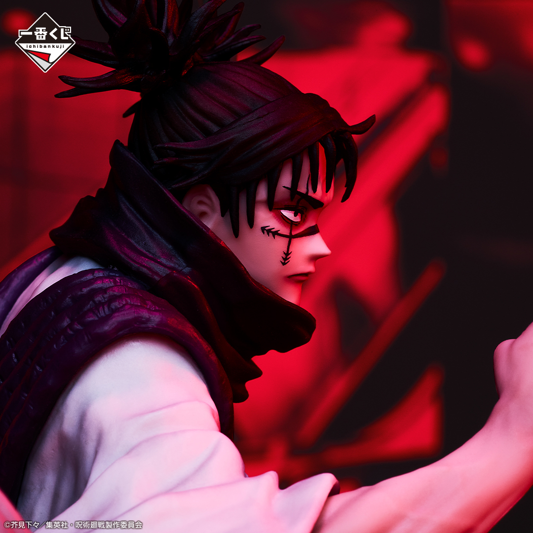 Mô hình IchibanKuji Shibuya Incident -Part 2- - Jujutsu Kaisen Chính hãng Bandai