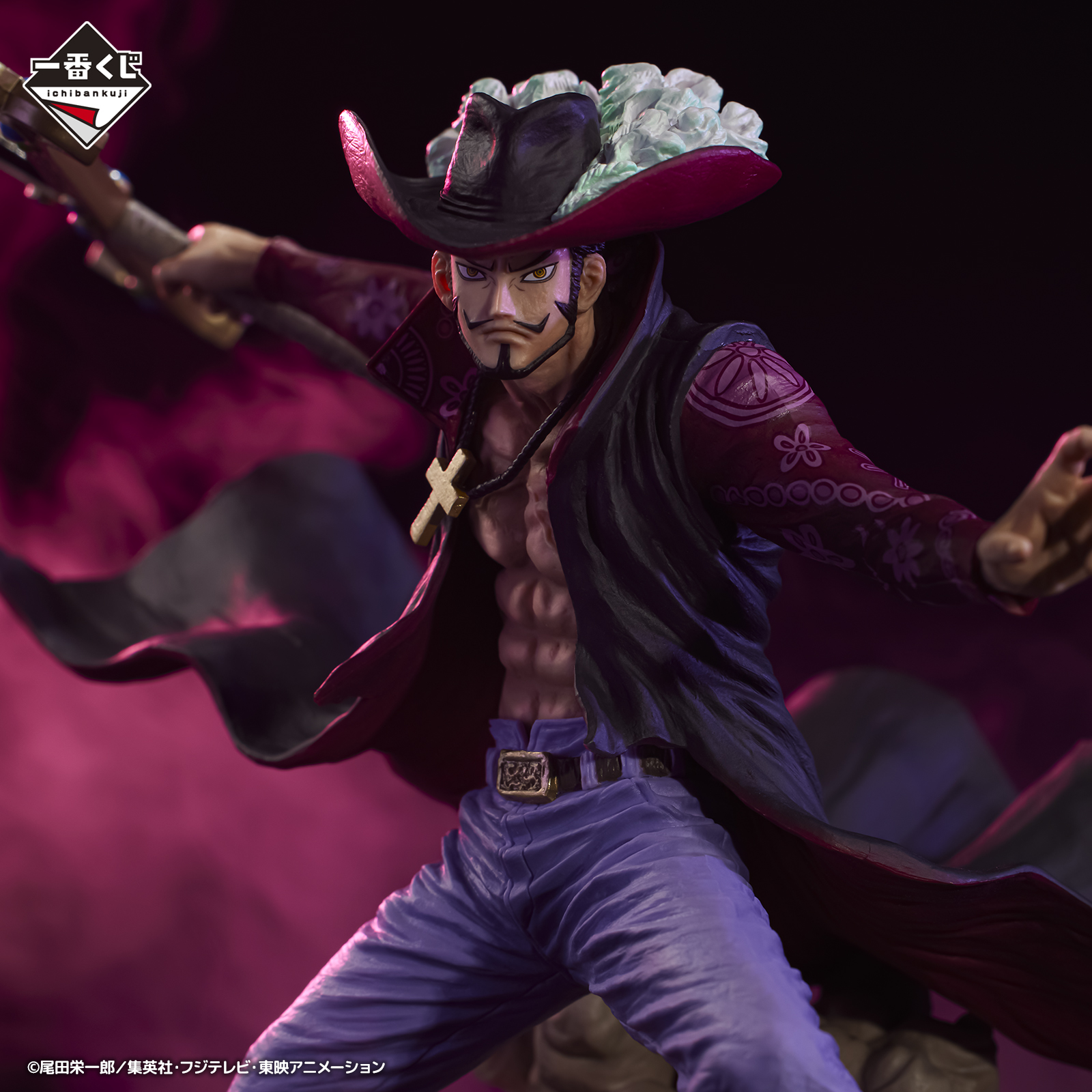 Mô hình IchibanKuji EX: The Lineage of the Samurai Spirit - OnePiece Chính hãng Bandai
