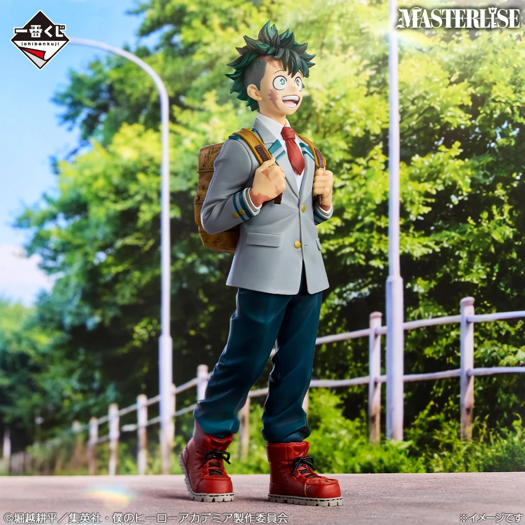 Mô hình IchibanKuji ~A Story of Always Reaching Out a Helping Hand~ - My Hero Academia Chính hãng Bandai