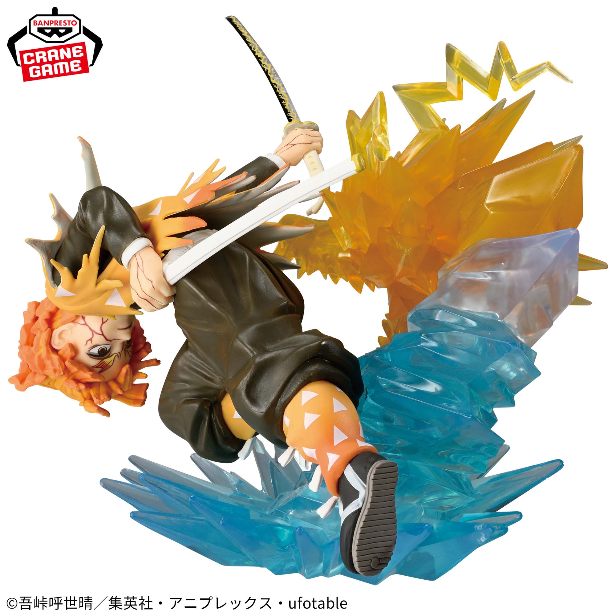 Mô hình Zenitsu Agatsuma - Vibration Stars Plus - Demon Slayer Chính hãng Bandai