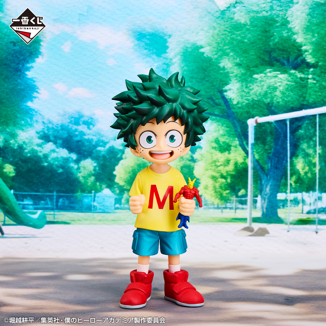 Mô hình IchibanKuji Two People's Admiration - My Hero Academia Chính hãng Bandai
