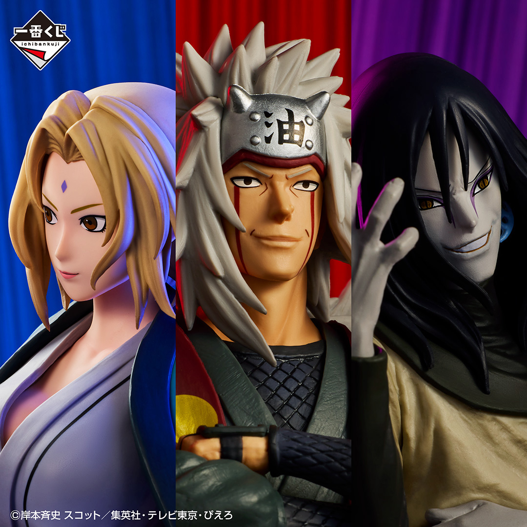 Mô hình IchibanKuji Legendary Three Ninjas - Naruto Chính hãng Bandai