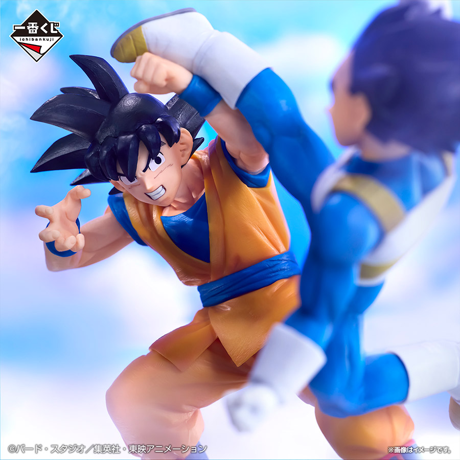 Mô hình IchibanKuji Dragon Ball DAIMA Vol 1 - DragonBall Chính hãng Bandai