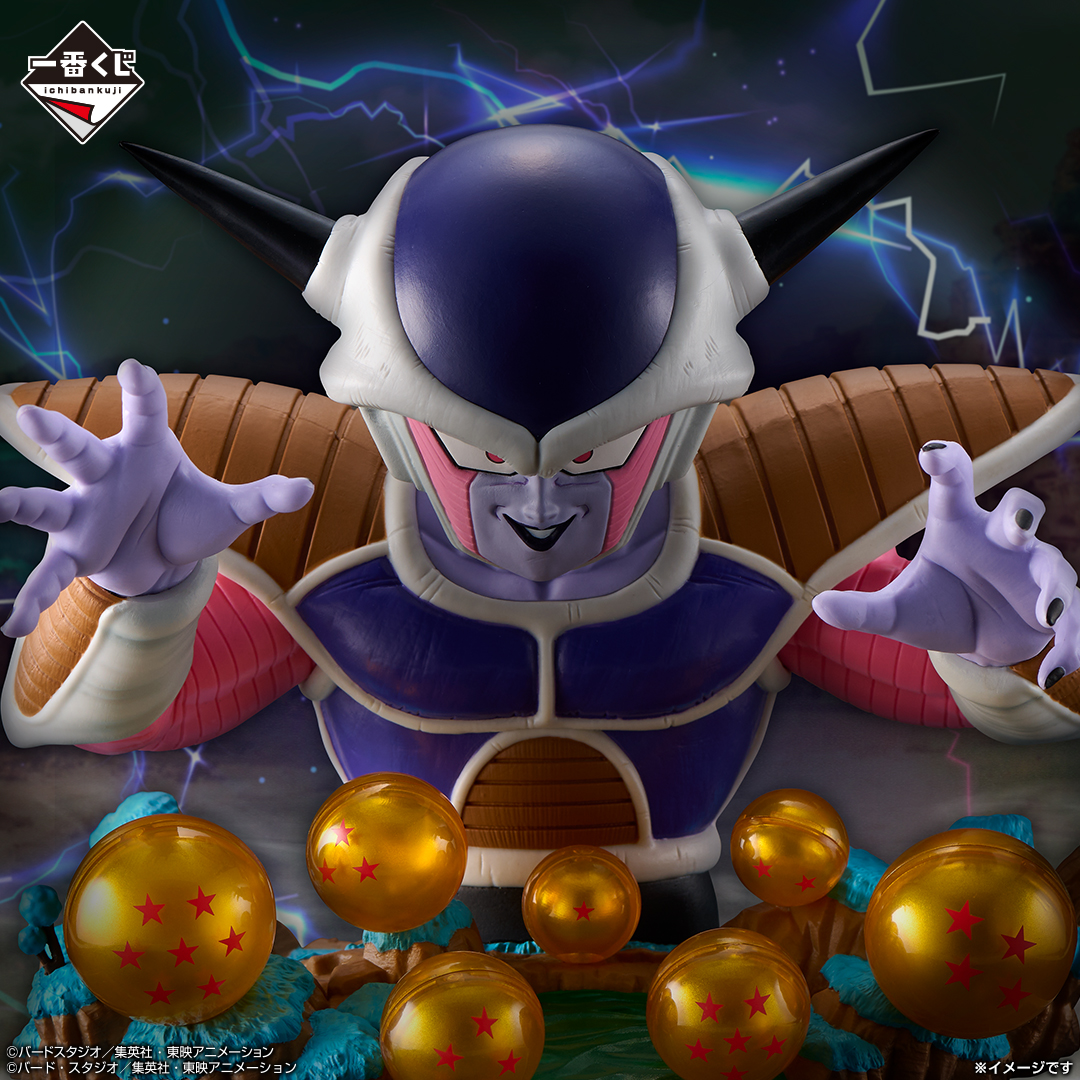 Mô hình IchibanKuji Dragon Ball VS Omnibus Cross - DragonBall Chính hãng Bandai