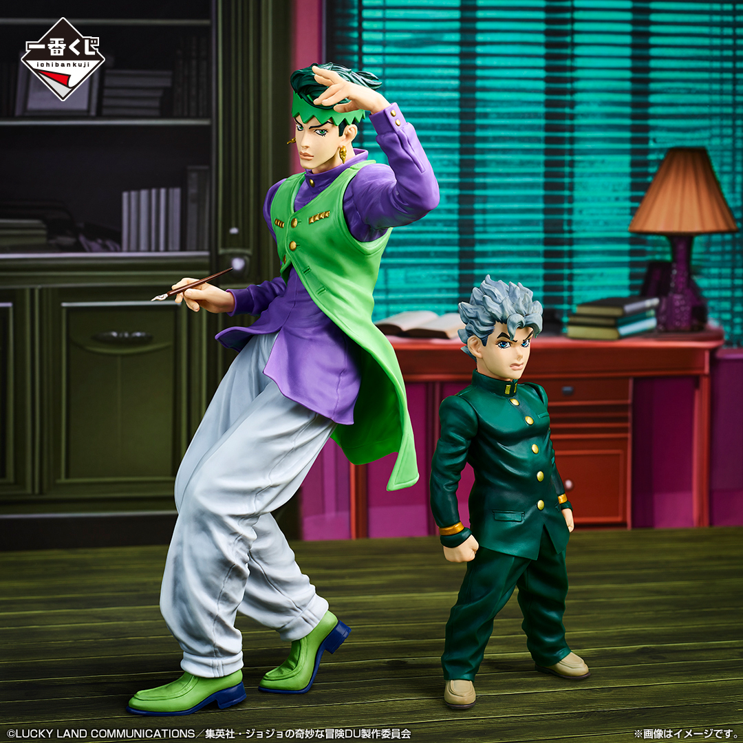 Mô hình IchibanKuji Diamond is Unbreakable - JoJo's Bizarre Adventure Chính hãng Bandai