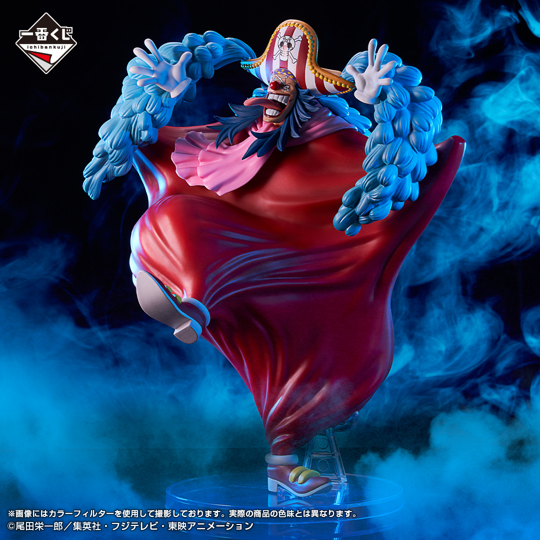 Mô hình IchibanKuji New Four Emperors - OnePiece Chính hãng Bandai