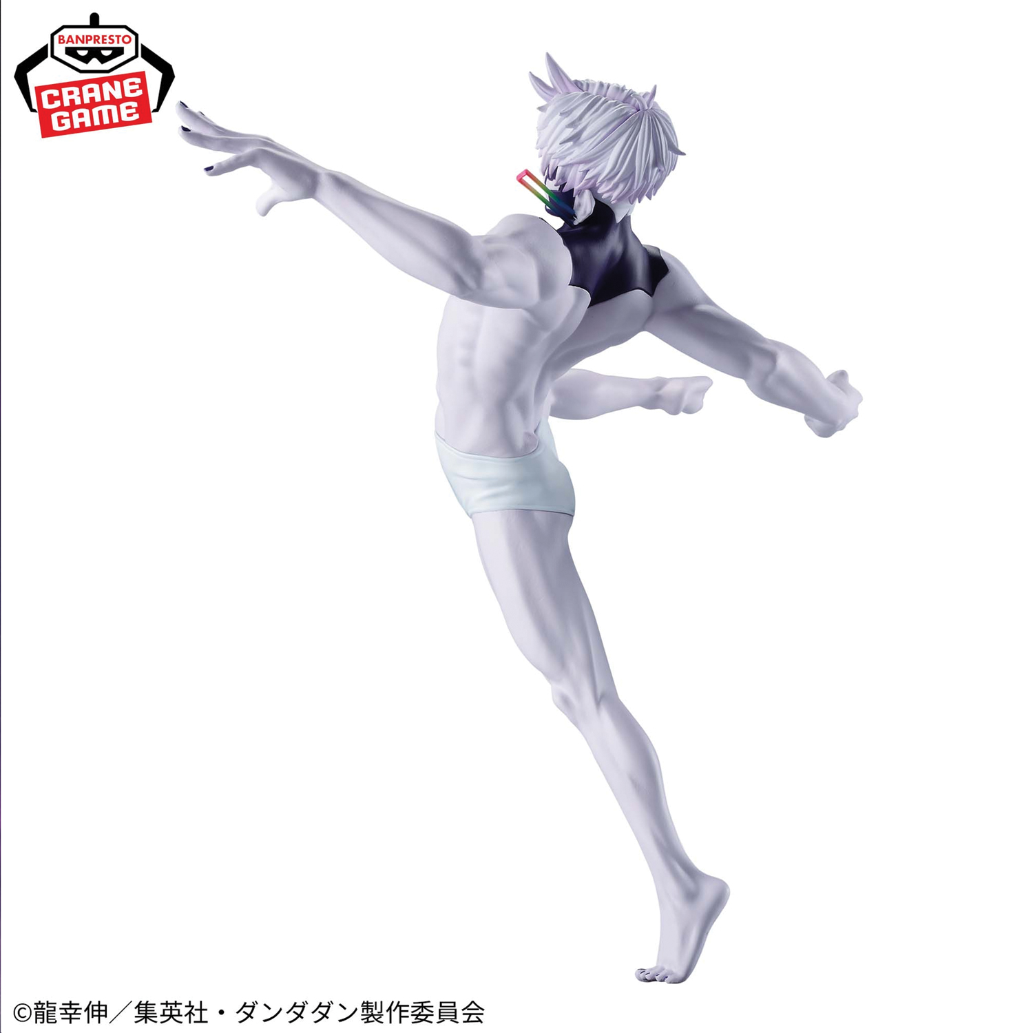Mô hình Gigi (Transformed) - Vibration Stars - DanDaDan Chính hãng Bandai