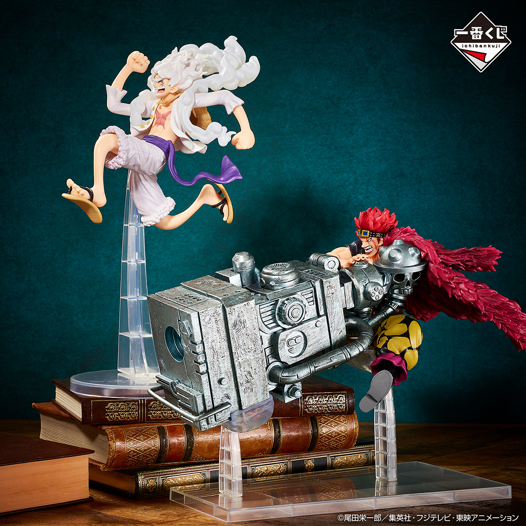 Mô hình IchibanKuji Beyond The Level - OnePiece Chính hãng Bandai