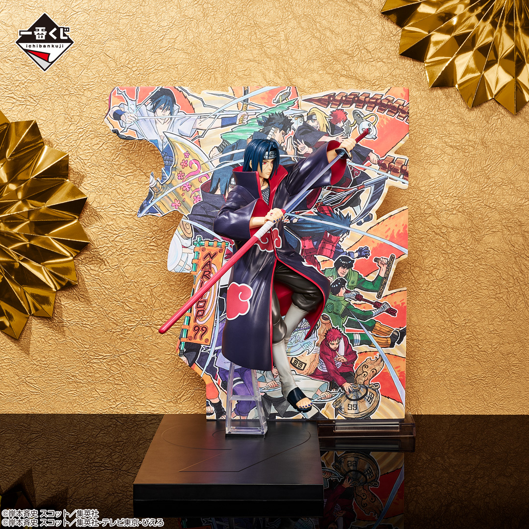 Mô hình IchibanKuji NARUTOP99 - Gorgeous Shinobi - Naruto Chính hãng Bandai