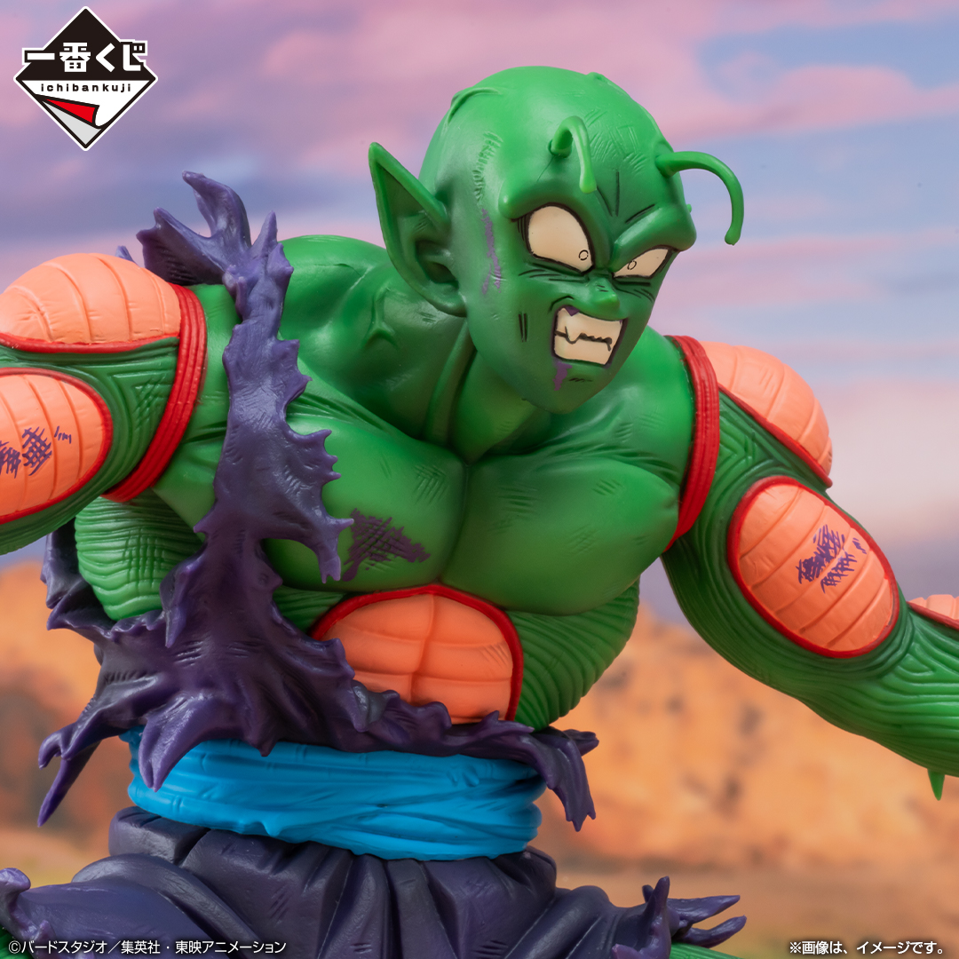 Mô hình IchibanKuji Dragon Ball VS Omnibus Amazing - DragonBall Chính hãng Bandai