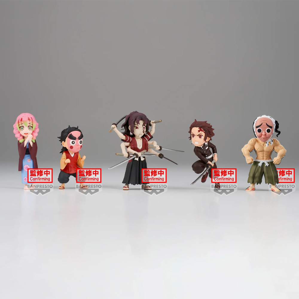 Mô hình Demon Slayer Vol.11 - WCF - Demon Slayer Chính hãng Bandai
