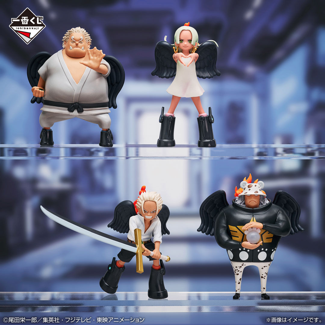 Mô hình IchibanKuji Future Island EggHead - OnePiece Chính hãng Bandai
