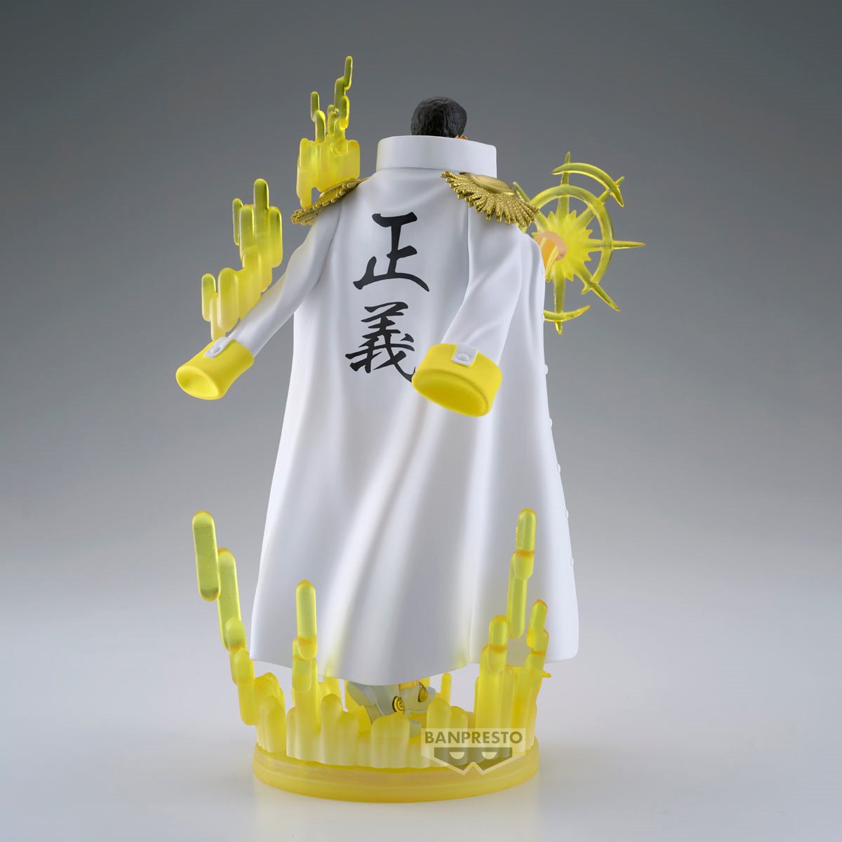 Mô hình Bosalino Kizaru - The Shukko - OnePiece Chính hãng Bandai