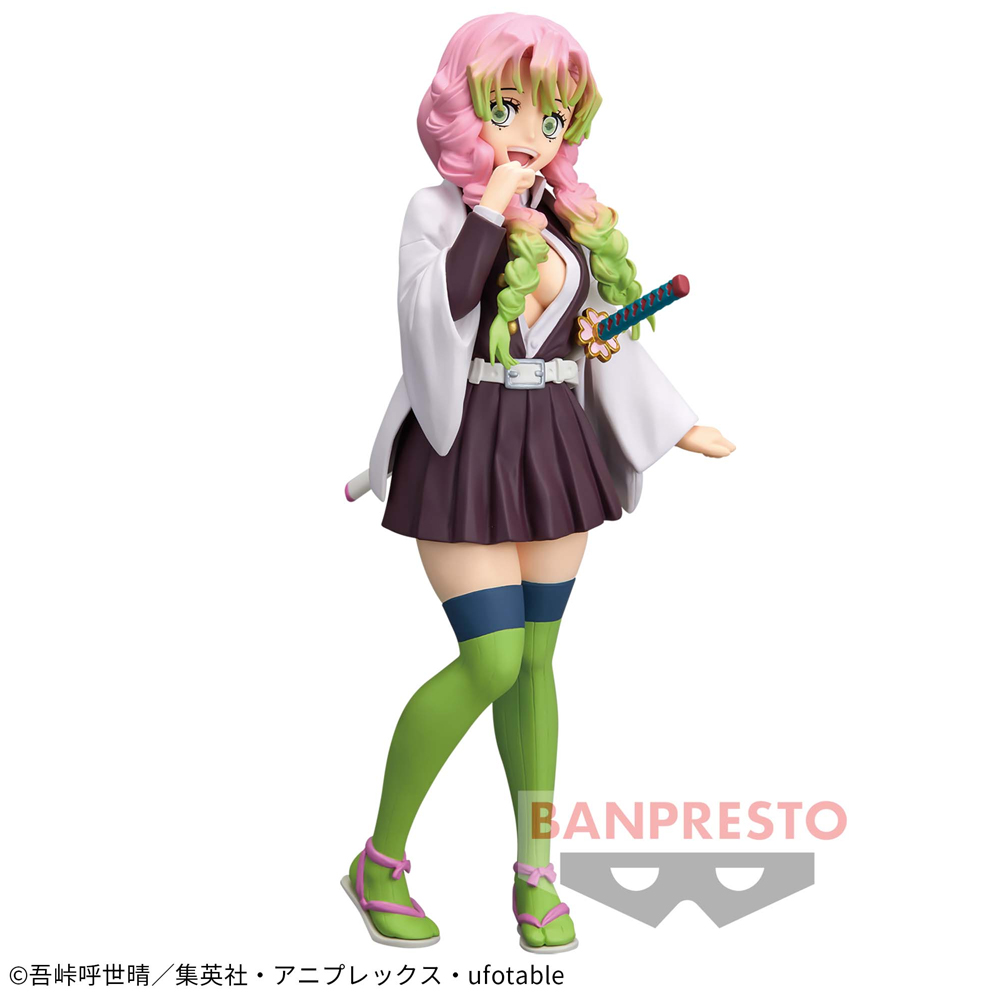 Mô hình Mitsuri Kanroji - Glitter&Glamours - Demon Slayer Chính hãng Bandai