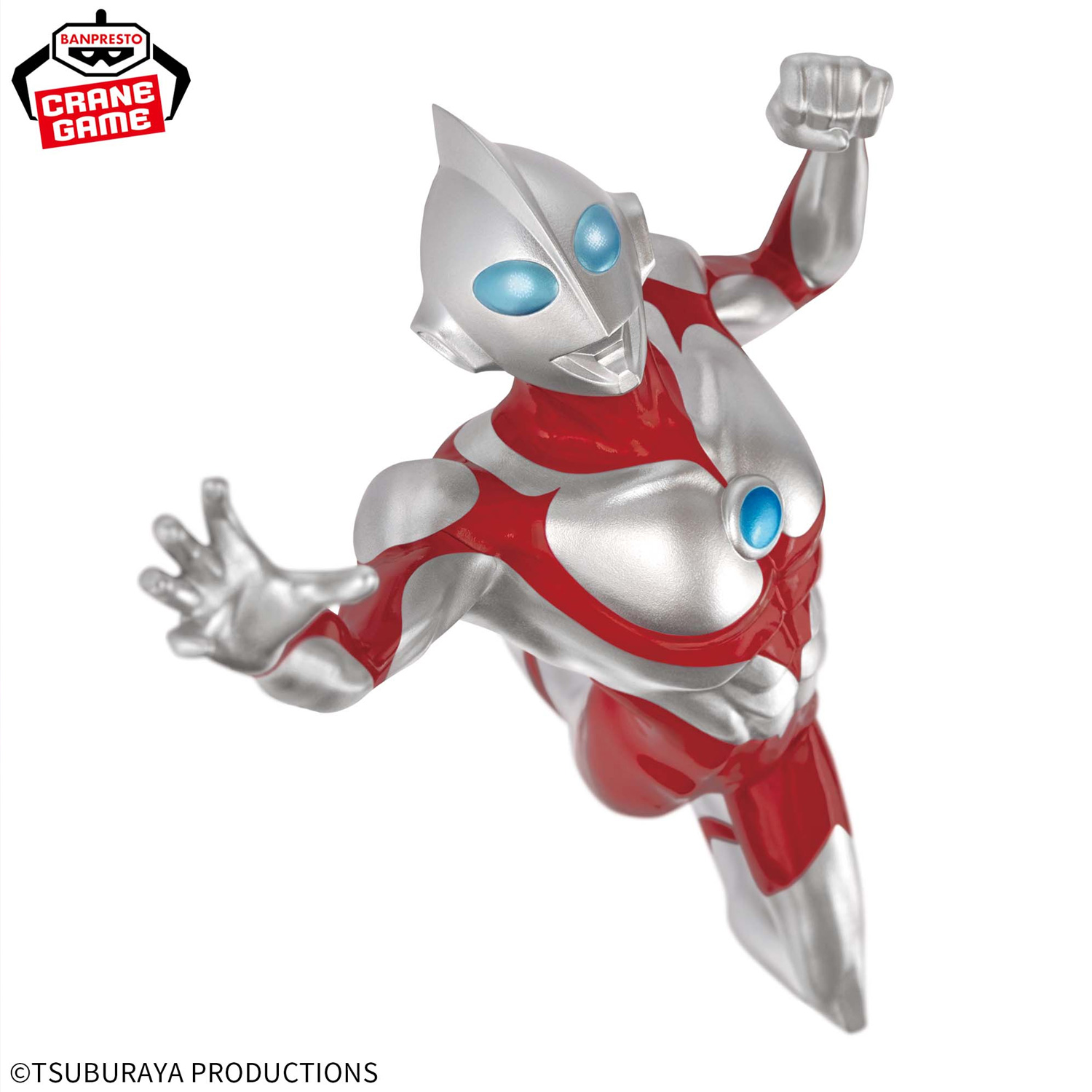 Mô hình Ultraman - Vibration Stars - Ultraman: Rising Chính hãng Bandai