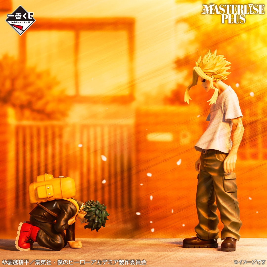 Mô hình IchibanKuji The Story of Becoming the Greatest Hero - My Hero Academia Chính hãng Bandai