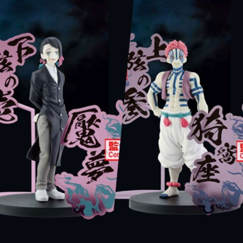 Mô hình Bonds of War (Oni no Sou) EX Vol.3 - Demon Slayer Chính hãng Bandai