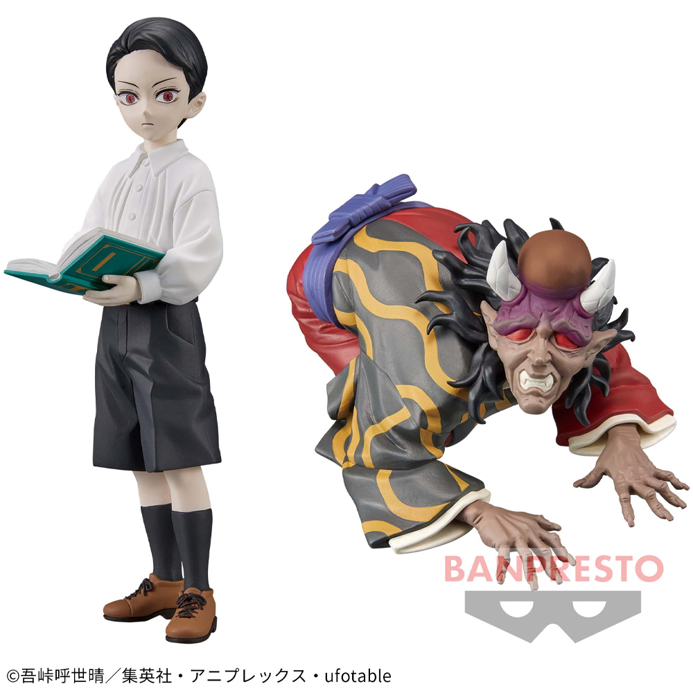Mô hình Bonds of War (Oni no Sou) Vol.11 & 12 - Demon Slayer Chính hãng Bandai